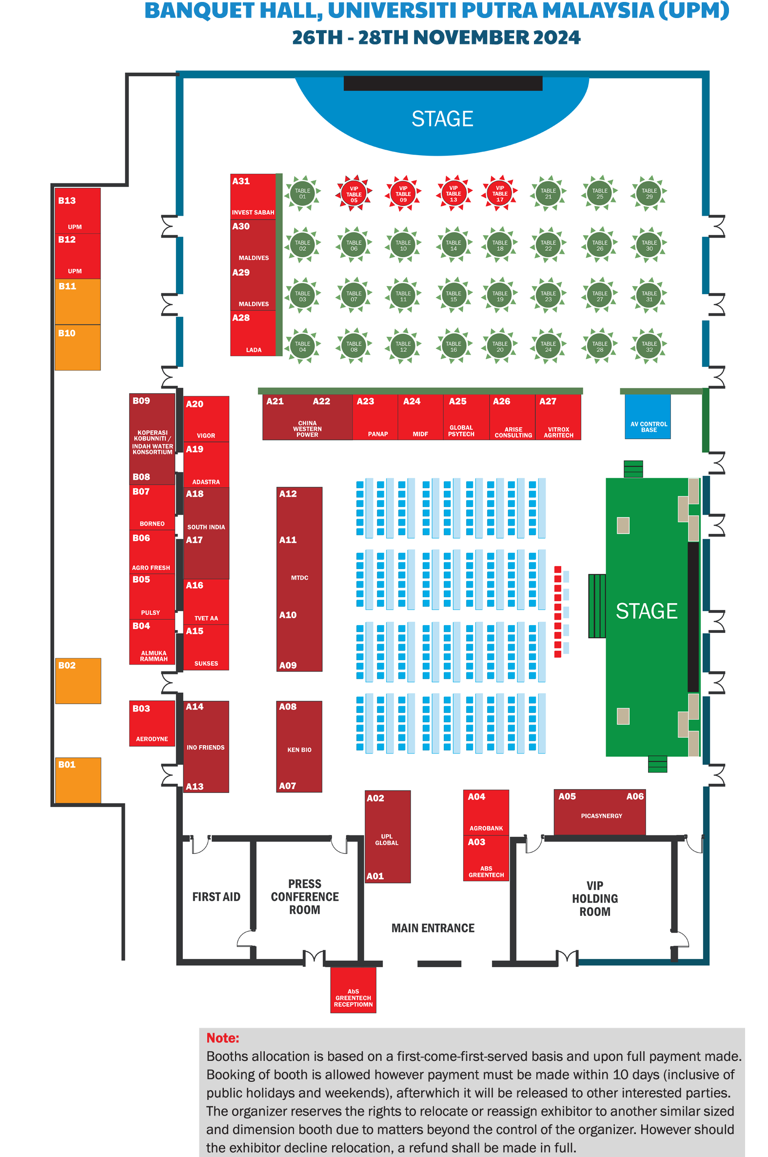 FloorLayout